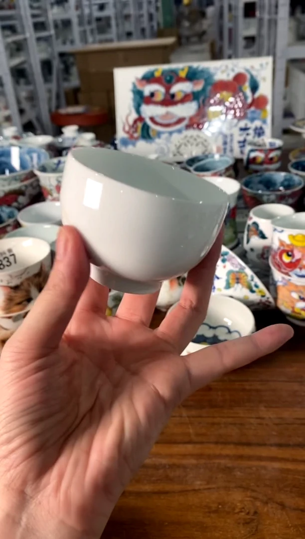 昨明  陶瓷  （微瑕福利价）杯子白胎