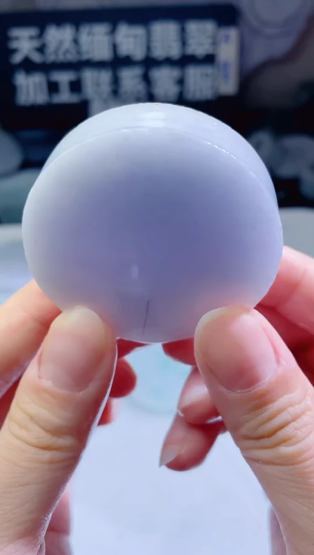 颈饰未镶嵌翡翠4951