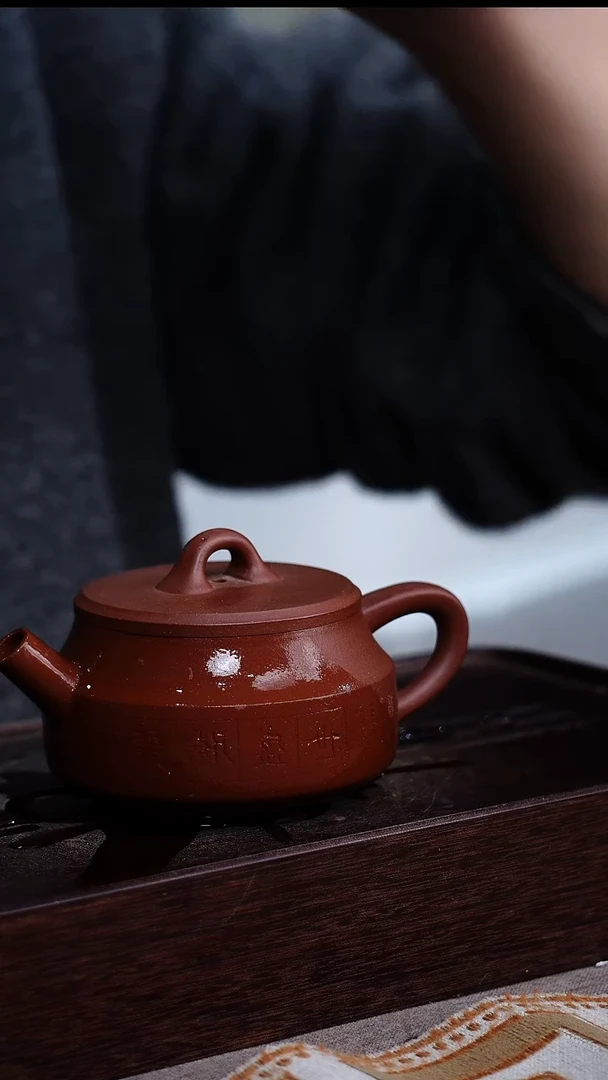 茶壶紫砂宜兴柴烧紫砂壶