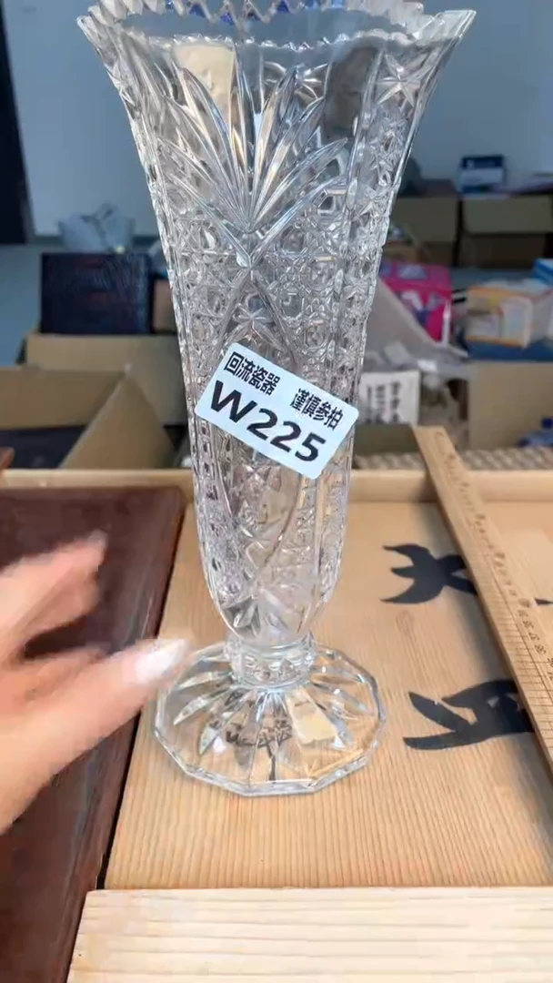 瓷片闪购闪购闪购闪购