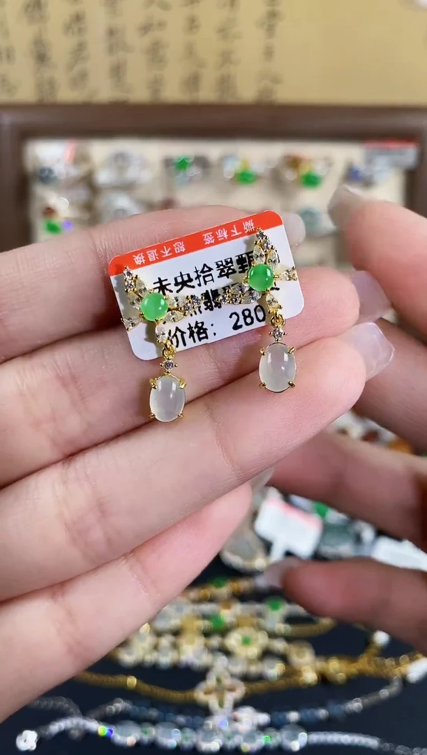 银S925镶嵌戒指翡翠天然A货翡翠89