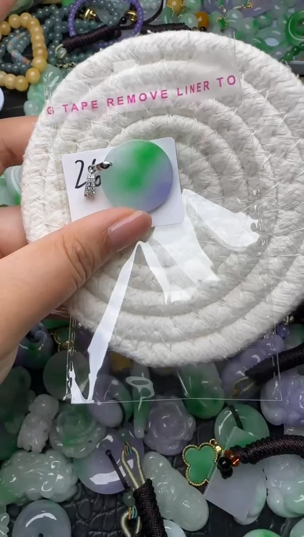 颈饰未镶嵌翡翠缅甸翡翠吊坠