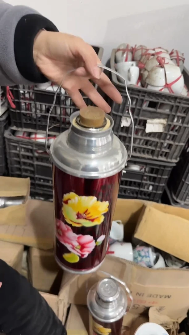 【闪购商品】摆件碗盘杯厘米微瑕介意勿拍