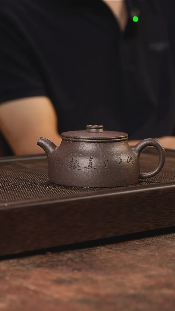宜兴紫砂大水潭紫泥扁玉