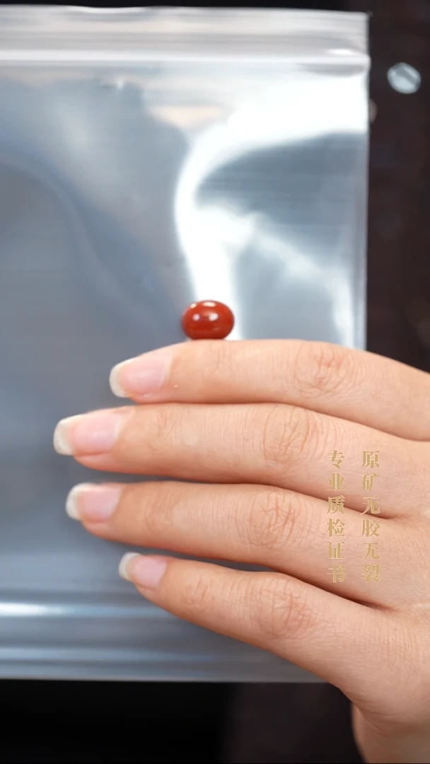 颈饰未镶嵌南红玛瑙原矿无优化无胶裂戒面