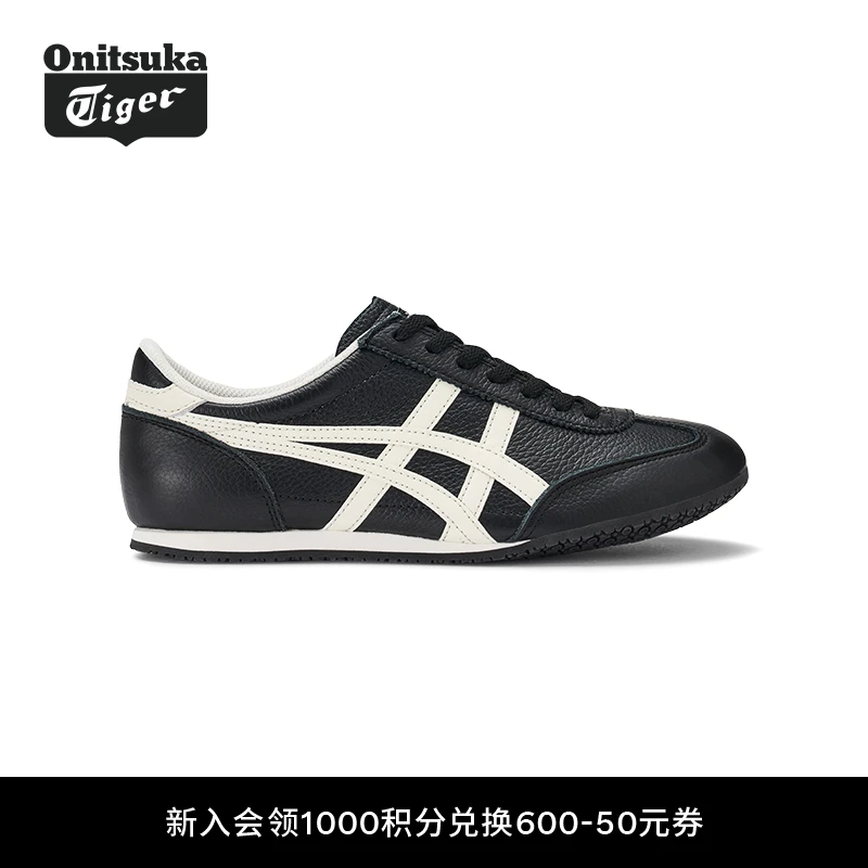 Onitsuka Tiger鬼塚虎MACHU RACER黑色运动休闲鞋