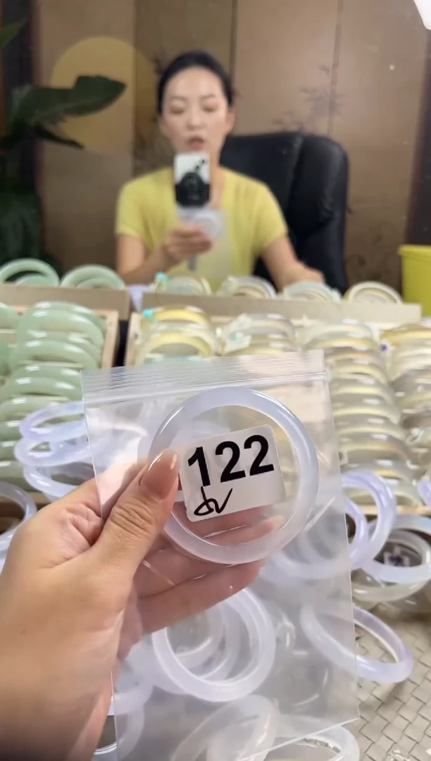 手镯玛瑙/玉髓未镶嵌122