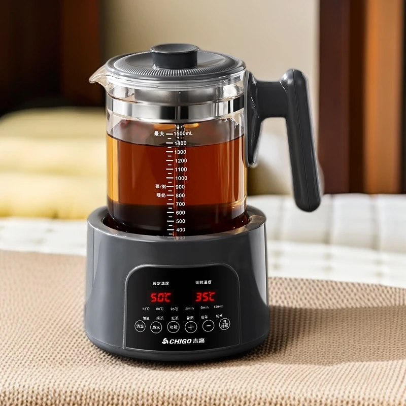 Chigo/志高煮茶器全自动喷淋煮茶壶黑茶白茶蒸茶器养生壶电茶炉