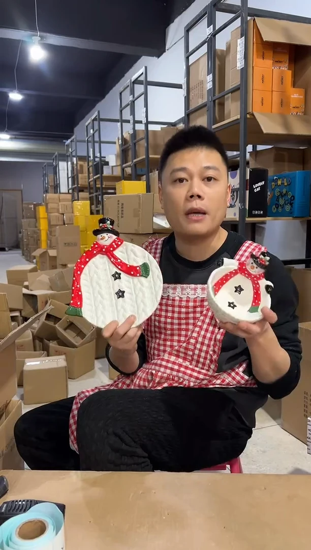 【闪购商品】杯原盒雪人碗加特雷西原盒雪人盘子2件套