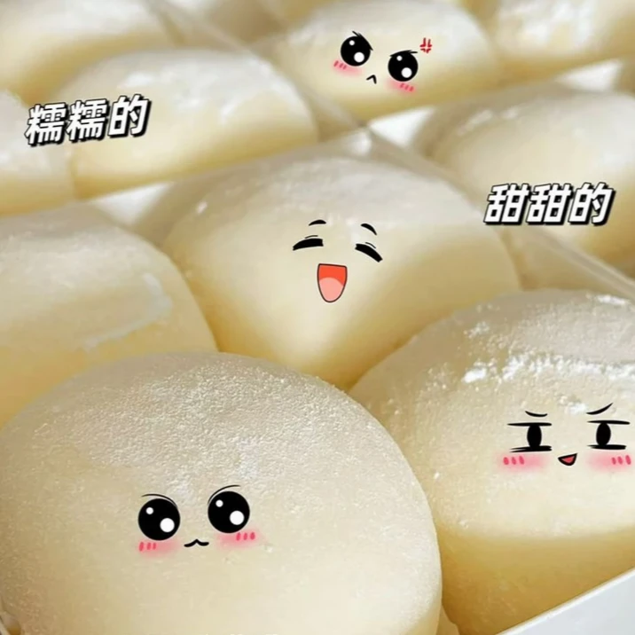 【鲜达果园】榴莲雪团冰皮糕点雪媚娘大泡芙糯米糍休闲解馋甜品零食