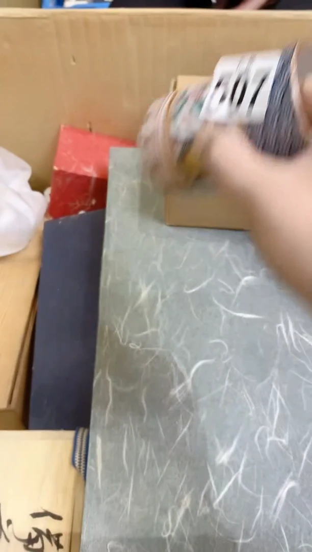【闪购商品】瓷片507 高爹 高爹 高爹 高爹