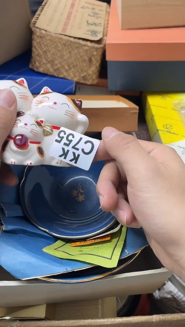 陶瓷1**8+755物品如对应编码所示