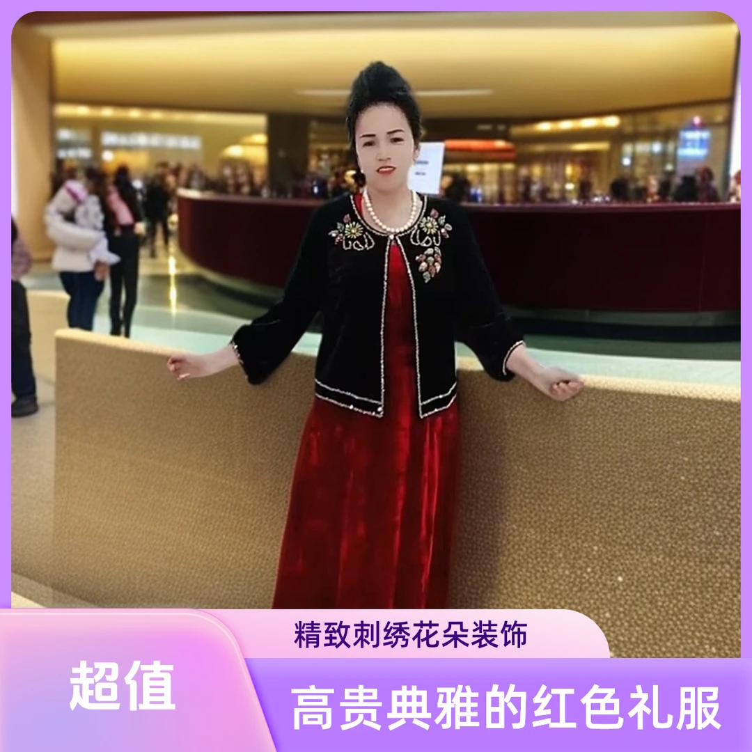 常规款短款修身型七分袖女短外套气质金丝洋气春季开衫绣花