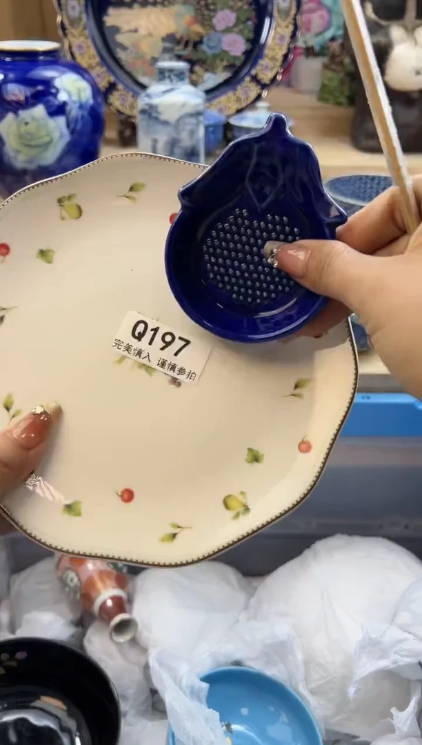 【闪购商品】瓷片197qqqqqqqqqqqq