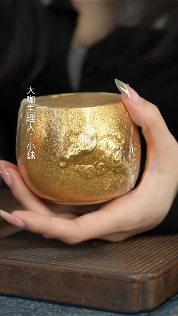 【全鎏金牛杯】【蓝12西泠礼盒】