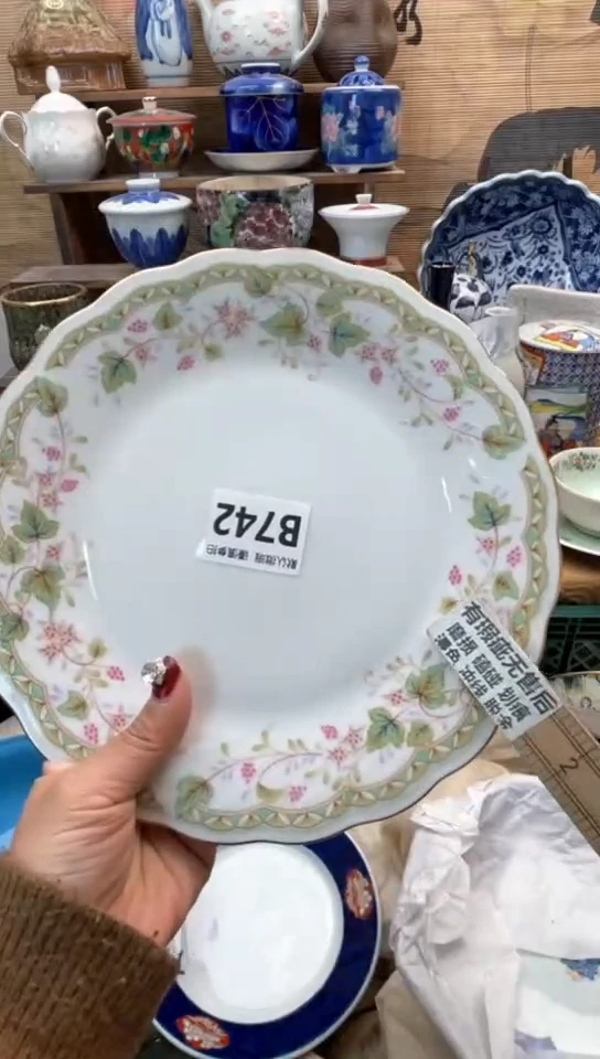 【闪购商品】瓷片闪购闪购闪购闪购