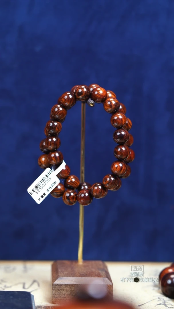 黄花梨/降香黄檀吊坠海南黄花梨1.2*36手持