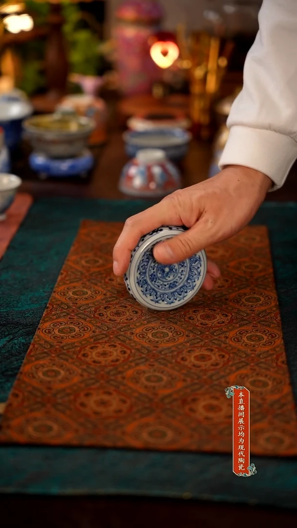 景德镇窑口茶器112