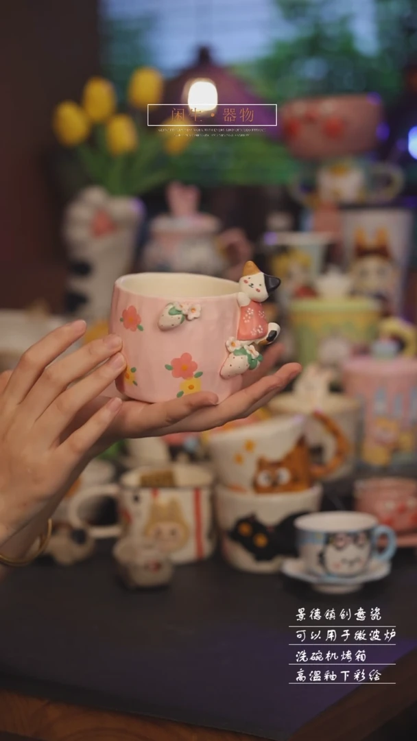 景德镇可爱设计师款陶瓷