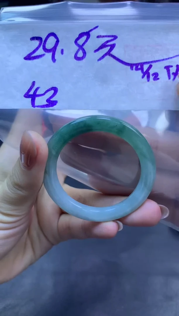 未镶嵌定制翡翠全1童镯43#29.8元毛货需抛光