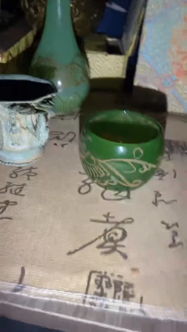 老物件孤品闪拍链接