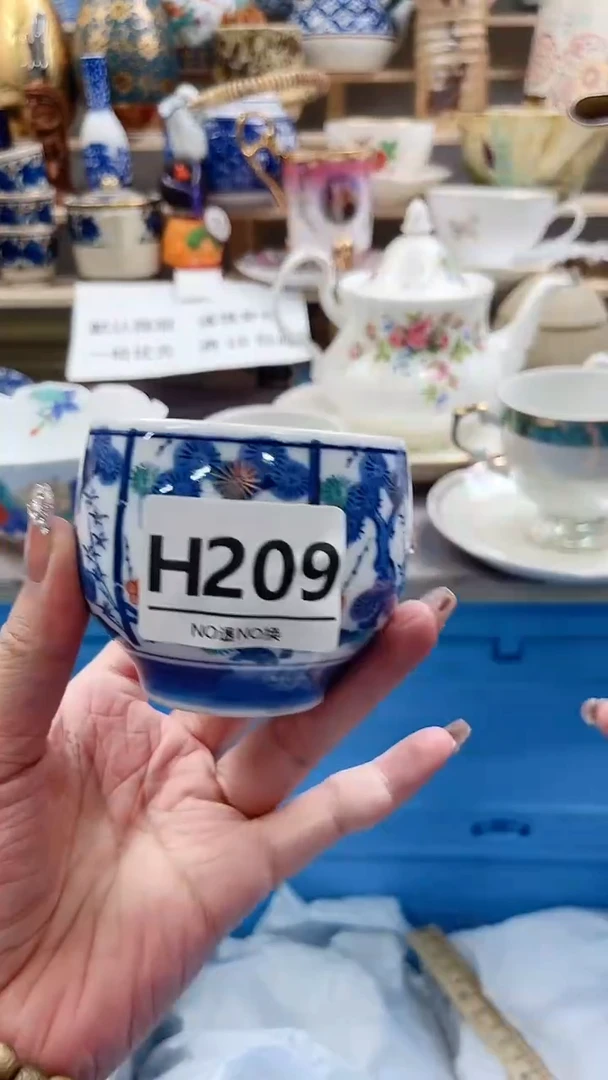 瓷片闲**鹤H209不退不换.感谢理解