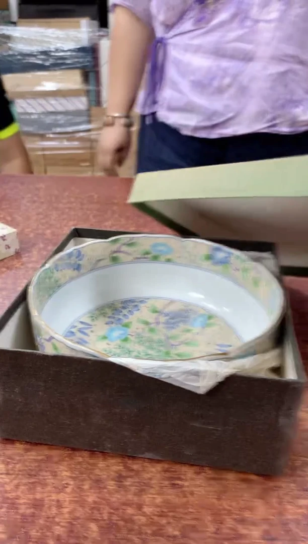 瓷片704观器轩欢迎您