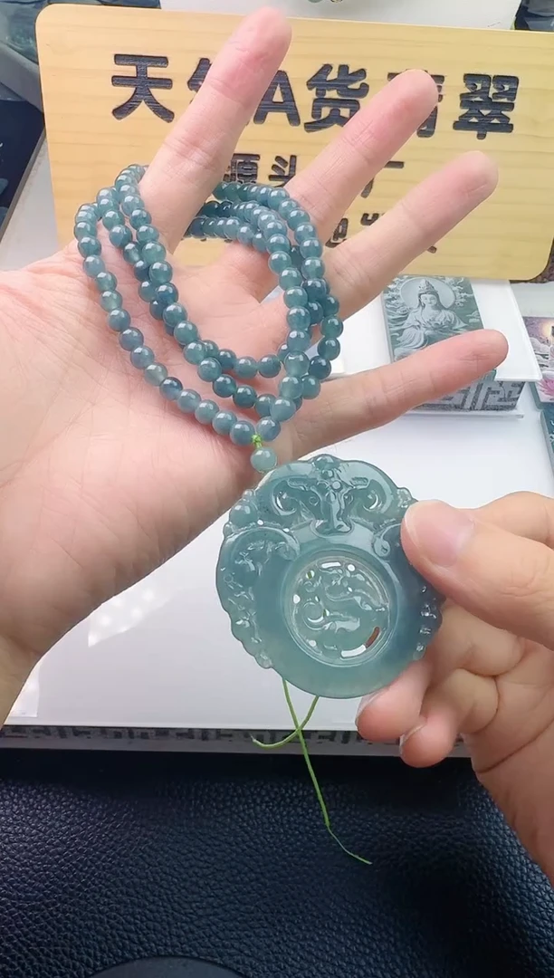 颈饰未镶嵌翡翠多样性随机发其一