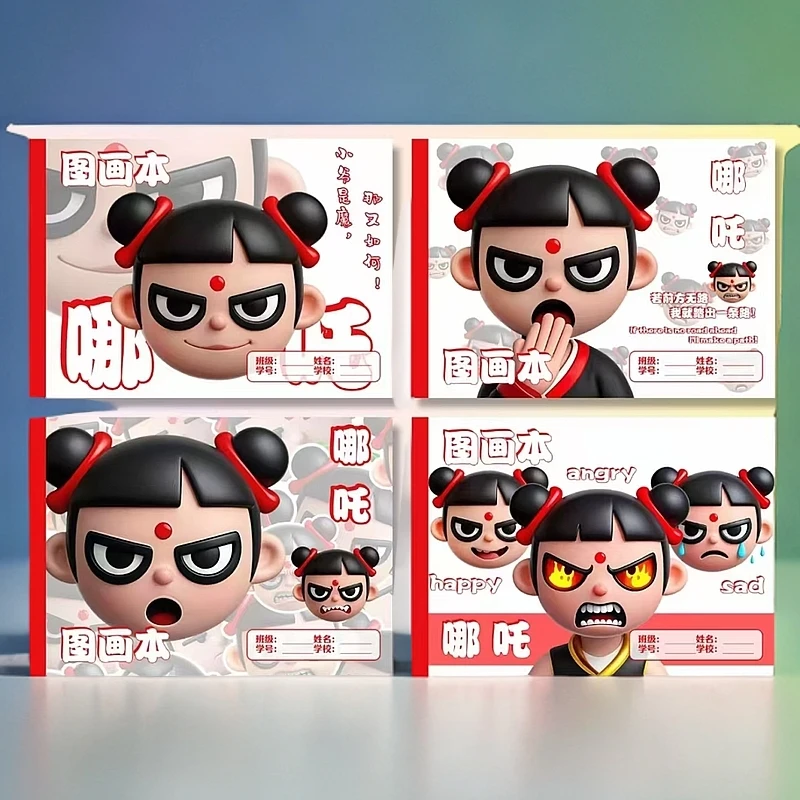 厚款图画本随机封面学生绘画本 (30张厚款)不挑封面