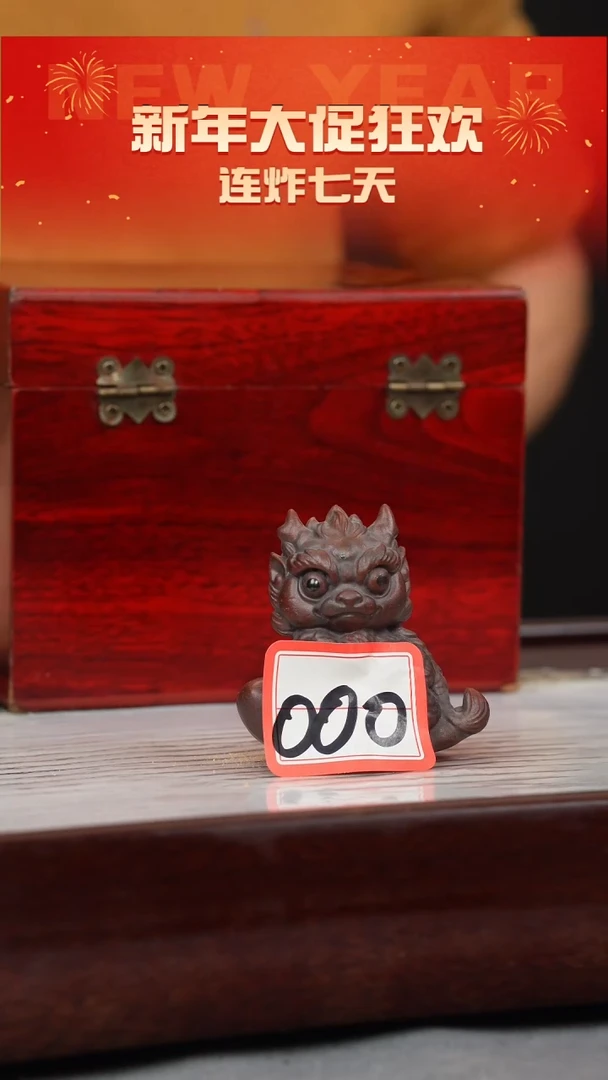 【闪购商品】紫砂茶壶000000000000000000