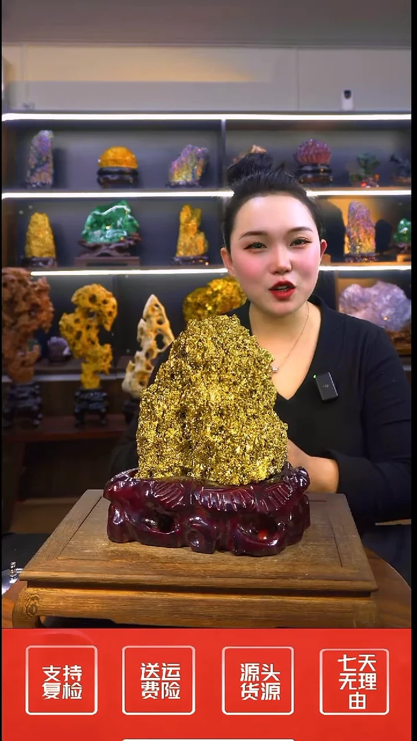 石材摆件一物一拍