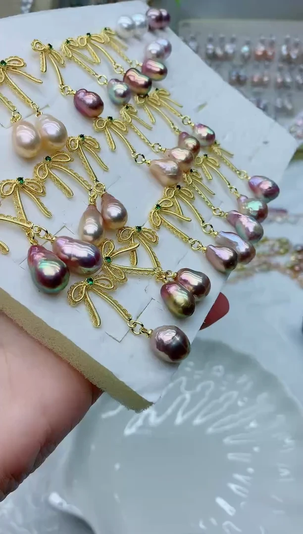 未镶嵌耳饰淡水珍珠多样性发其一【非无瑕】