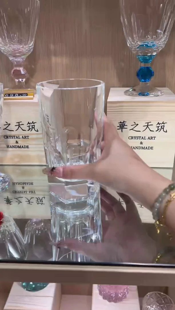 大*儿直播间单只 啤酒杯大