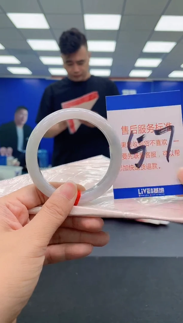 未镶嵌手镯翡翠AAAAAAAAA