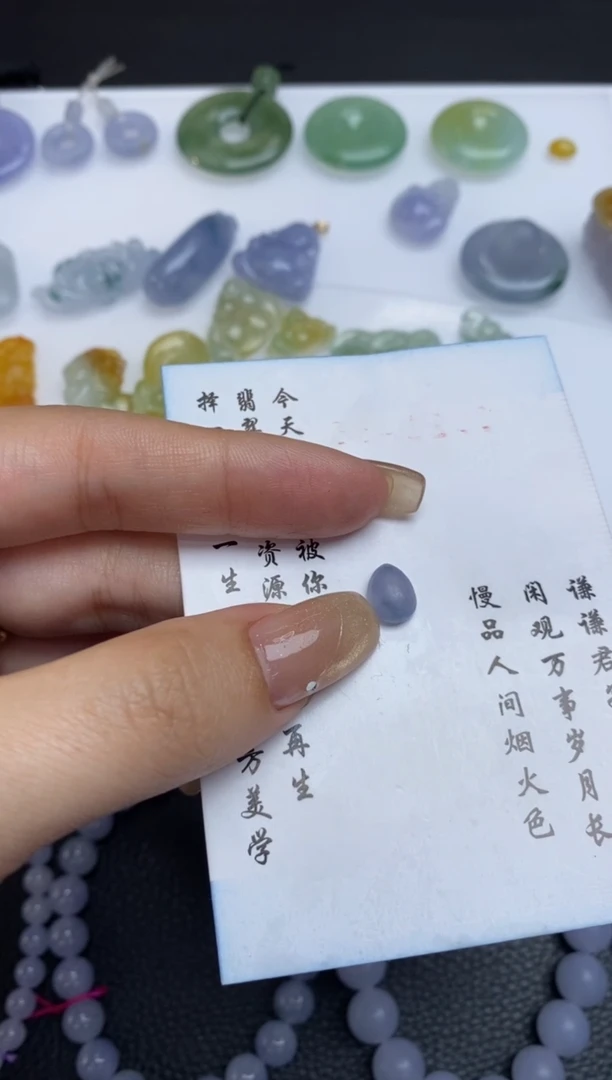 未镶嵌定制翡翠翡翠毛货~