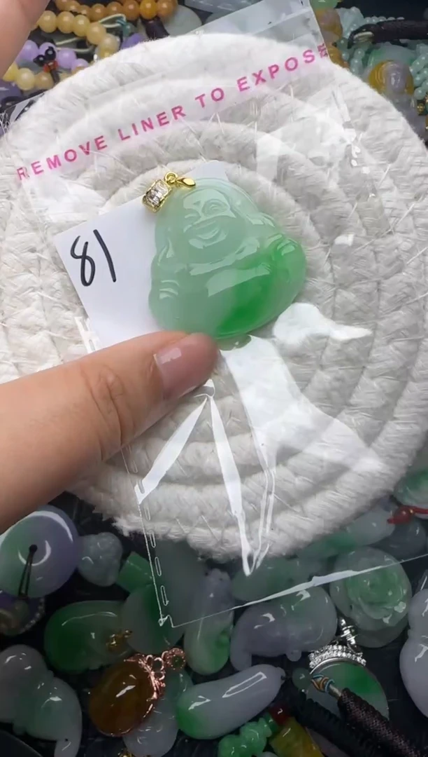 颈饰未镶嵌翡翠缅甸翡翠吊坠