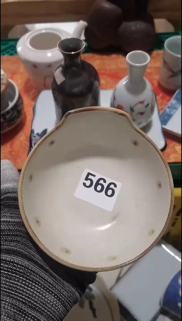 红****]红豆 销量榜第二名  满20包邮