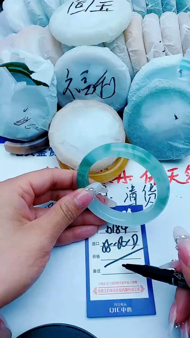 石英质玉手镯未镶嵌D184+55-56