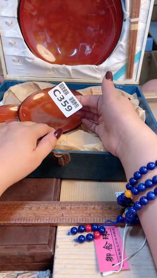 瓷片闪购闪购闪购闪购