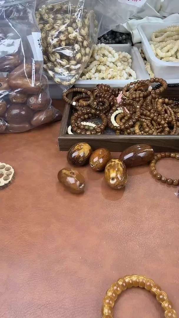 手串库克库克原果瑕疵福利