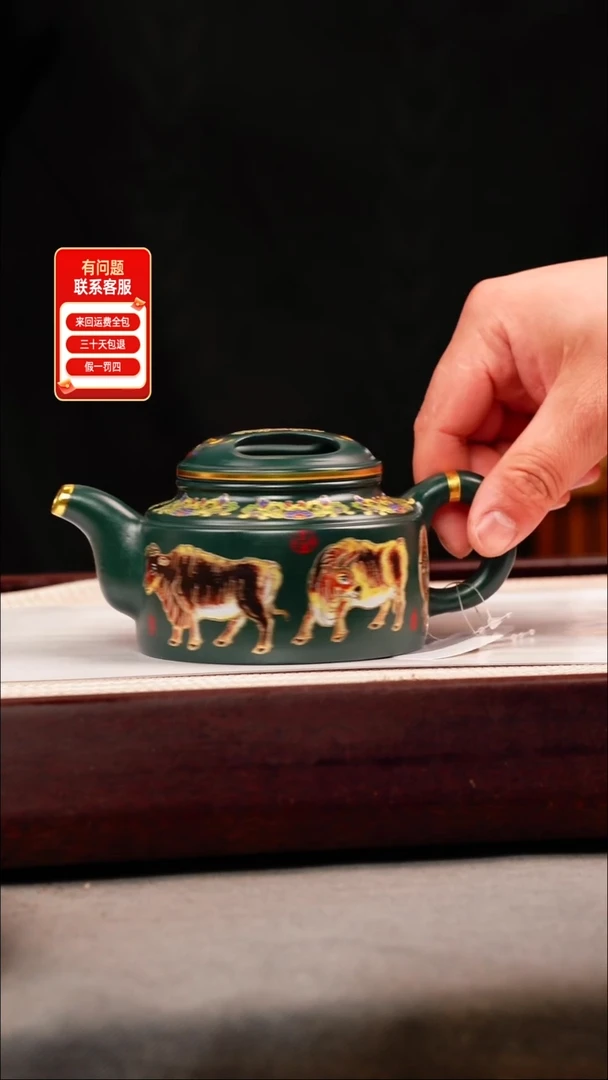 茶壶紫砂苏门答腊青 牛盖莲子 五牛珐琅彩