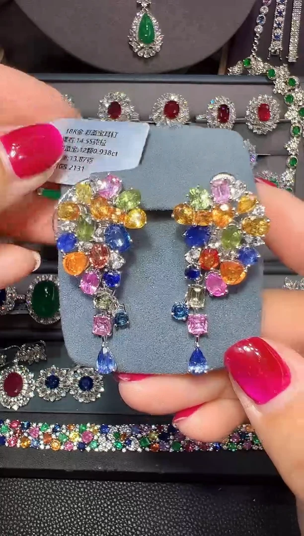 耳饰彩色蓝宝石18K金镶嵌14.55ct