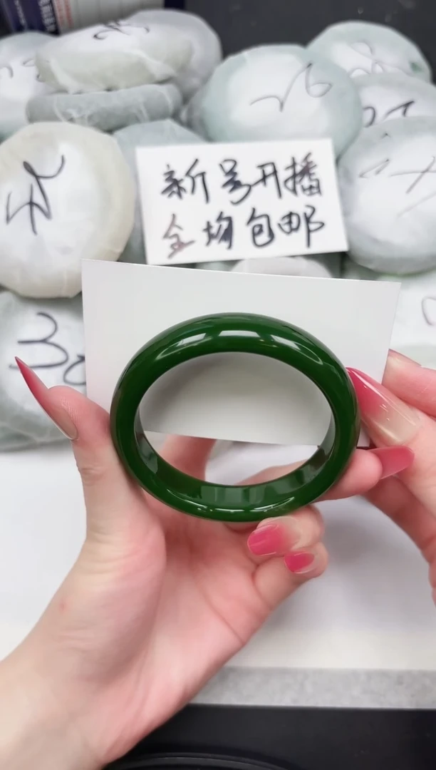 非金属无44-57.3