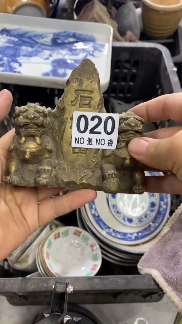 爱**间家具饰品摆件一个