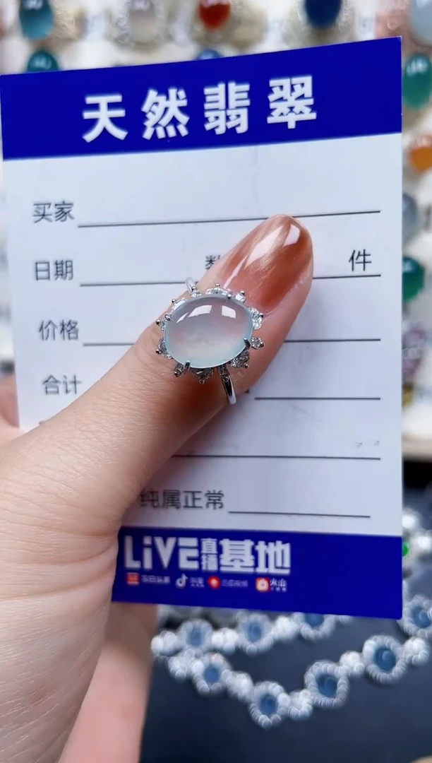 银S925镶嵌戒指翡翠331