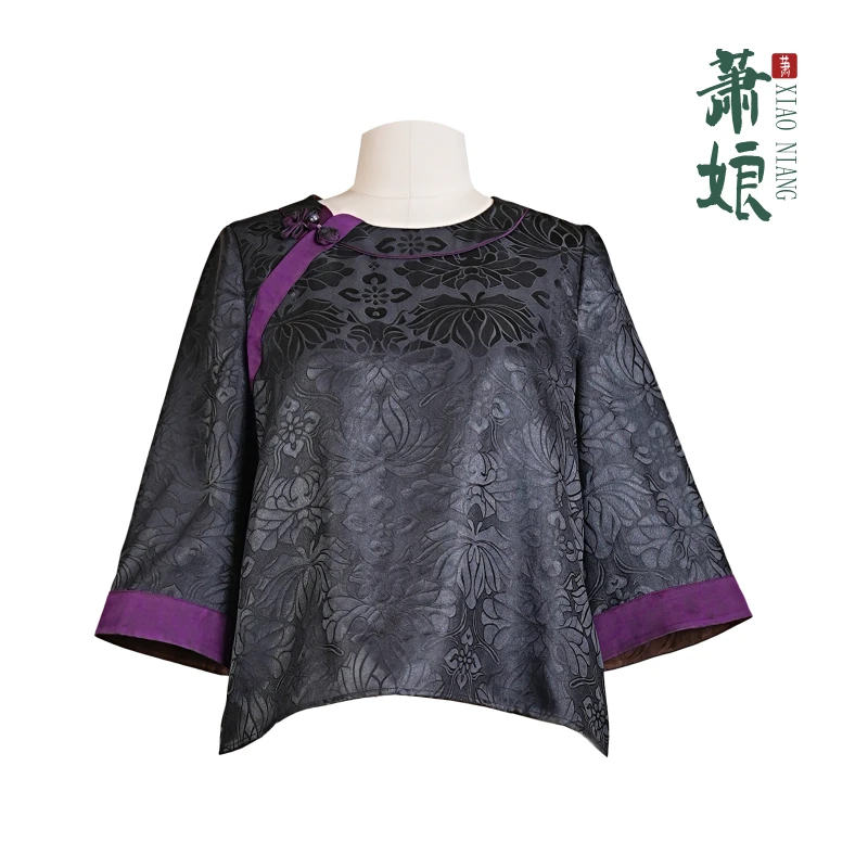 萧娘【莲清幽】桑波缎香云纱上衣新中式桑蚕丝长袖女国风上衣1963