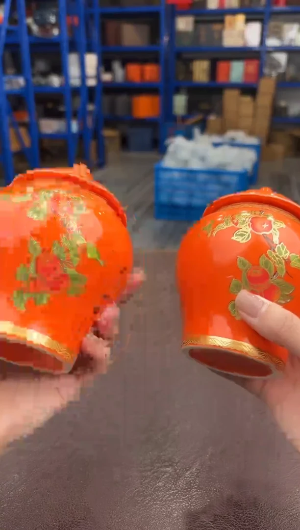 【闪购商品】柿柿如意茶叶罐一对1111111111