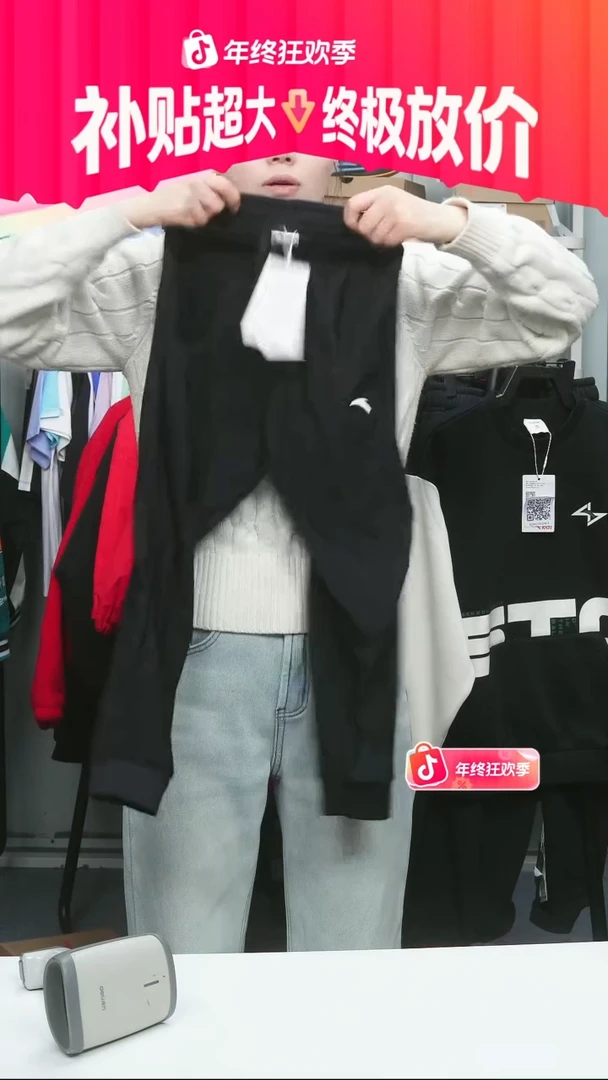 闪购安踏儿童断码孤品：130