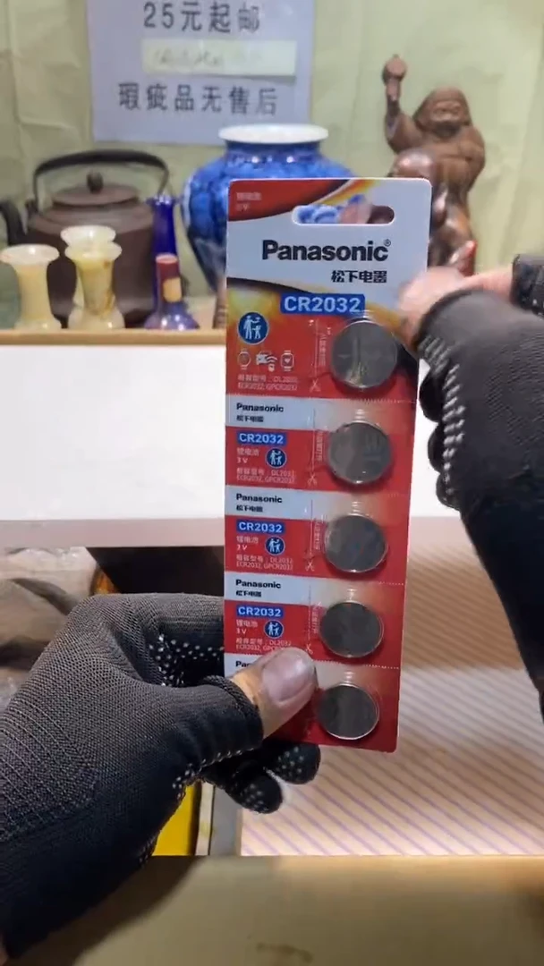 瓷器瓷器瓷器瓷器瓷器