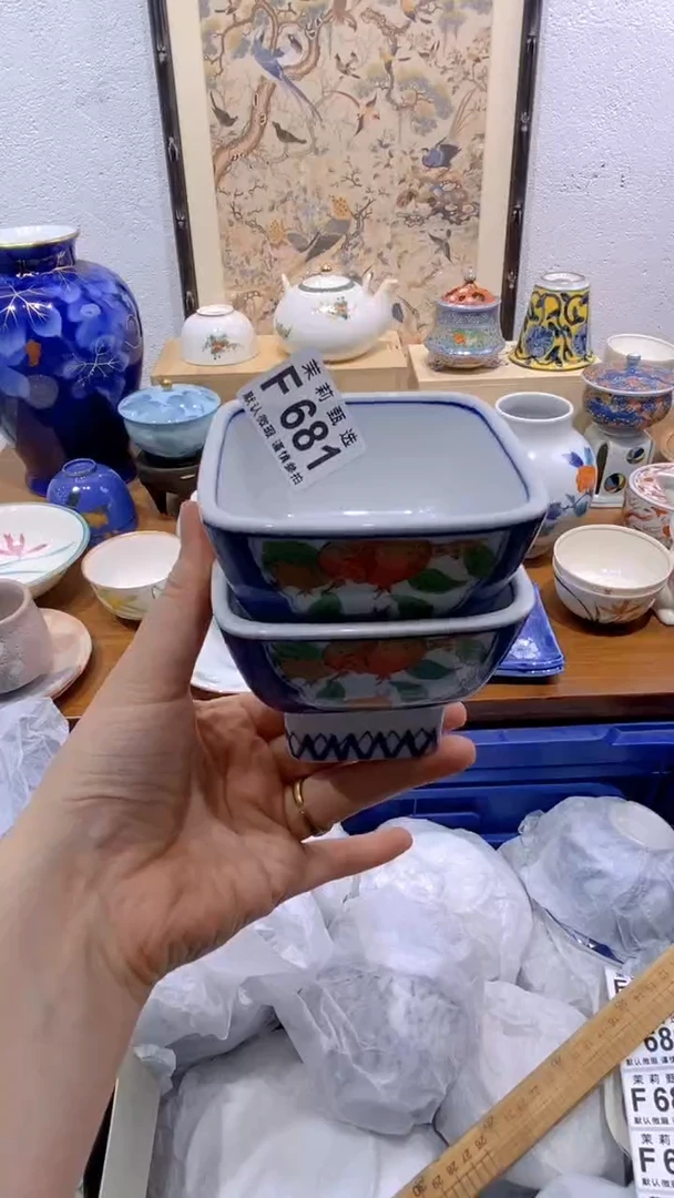 瓷片麦*茉莉商品一号681